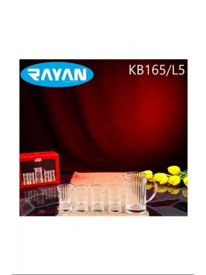5li Sosluk Royaleks-KB165/L5