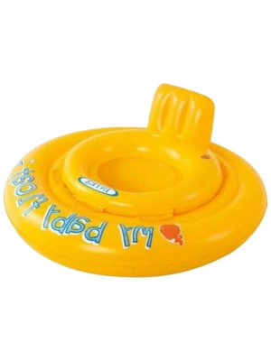 56585 - INTEX - SARI BEBEK SİMİDİ 70CM