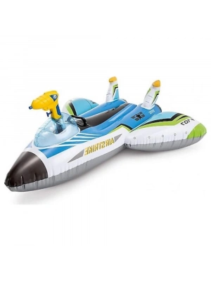 57536 - SU TABANCALI UÇAK 116 CM 6