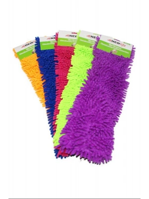 60 cm Microfiber Makarna Mop Bezi 1 Adet Royaleks-CLKN-1716