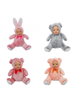 ® 62581 Bebek Yüzlü Peluş Hayvanlar 35 Cm