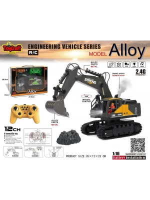 ® 689-710 TOYCRAFT FULL FONKS. ŞARJLI 12 KANAL-TYC