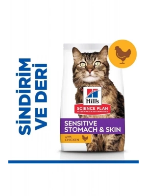 Hills Sensitive Skin Deri Tüy Ve Sindirim Hassasiyeti Için Yetişkin Kedi Maması 1.5 Kg