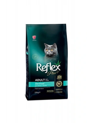 Plus Tavuklu Yetişkin Kısırlaştırılmış Maması 15 Kg