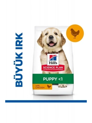 Hills Puppy Large Büyük Irk Yavru Köpek Maması 14.5 Kg