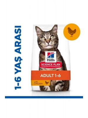 Hills Adult Optimal Care Tavuklu Yetişkin Kedi Maması 13+2 Kg Hediyeli
