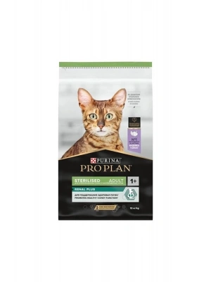 Pro Plan Sterilised Hindili Kedi Kısırlaştırılmış Maması 10 Kg