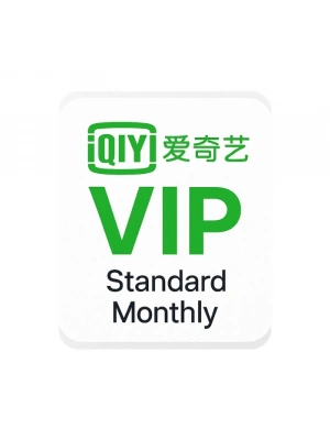 iQIYI (爱奇艺) – Standart Monthly Vip