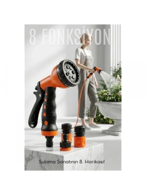 Ramazan Metalize Perde Süs