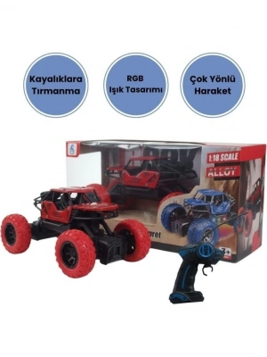 ® 888-P11 KUTULU UZAK.KUM.ŞARJLI ARABA-CN