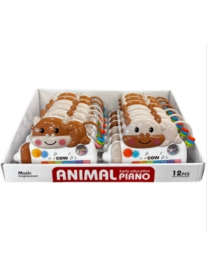 ® 8892-1B KUTUDA 12Lİ PİLLİ PİANO -CN