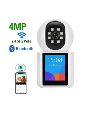 Akıllı Ev Kamerası 2.4 GHz