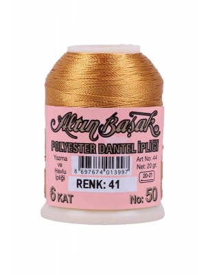 Altınbaşak Oya ve Dantel İpi 20 gr - Royaleks - No: 041