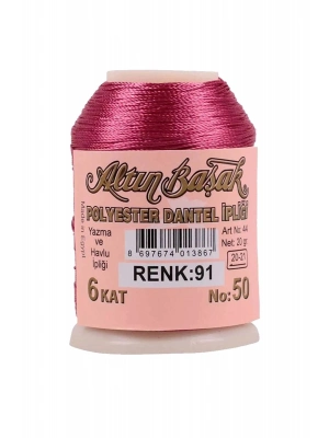 Altınbaşak Oya ve Dantel İpi 20 gr - Royaleks - No: 091