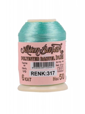 Altınbaşak Oya ve Dantel İpi 20 gr - Royaleks - No: 317