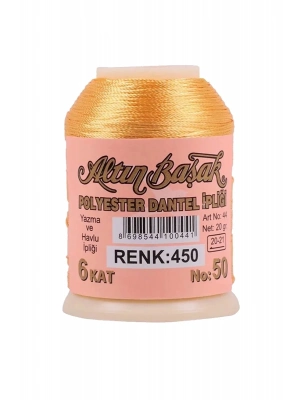Altınbaşak Oya ve Dantel İpi 20 gr - Royaleks - No: 450