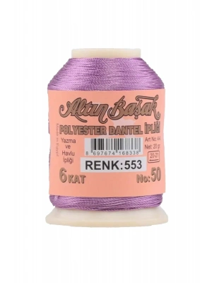 Altınbaşak Oya ve Dantel İpi 20 gr - Royaleks - No: 553
