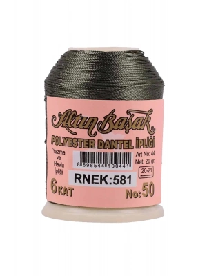 Altınbaşak Oya ve Dantel İpi 20 gr - Royaleks - No: 581