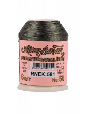 Altınbaşak Oya ve Dantel İpi 20 gr - Royaleks - No: 581
