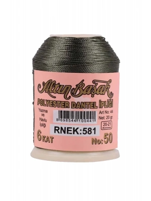 Altınbaşak Oya ve Dantel İpi 20 gr - Royaleks - No: 581