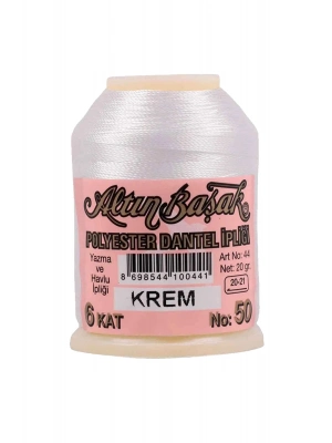 Altınbaşak Oya ve Dantel İpi 20 gr - Royaleks - No: KREM