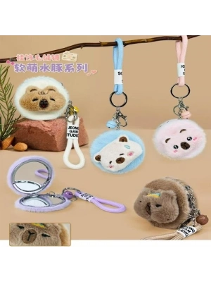 Anahtarlıklı Peluş Ayna