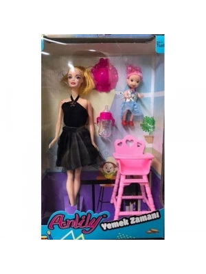 ® Anlily Bebek Manken Bebek Yemek Zamanı