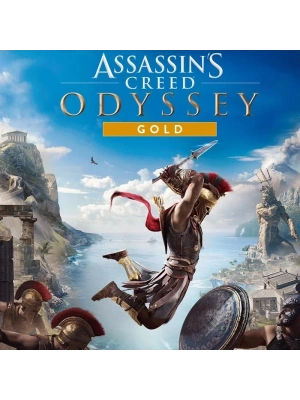 Assassins Creed Odyssey Gold Edition