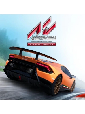 Assetto Corsa Ultimate Edition
