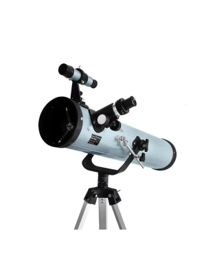 Astronomi Gözlem Teleskopu