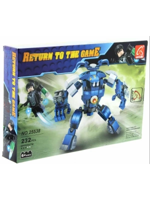 AUSINI UZAY SETI 232 PARCA