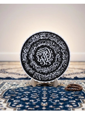 ® Ayetel Kürsi Hat Yazılı Dekoratif Standlı Dini Ev Ofis Dekoru