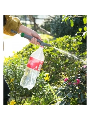 Basınçlı Yıkama Sulama Tabancası