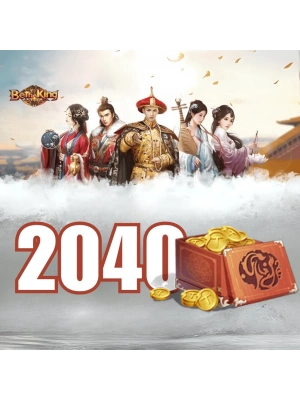 Be The King 2040 Golds
