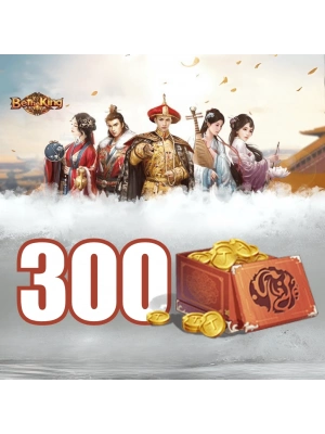 Be The King 300 Golds