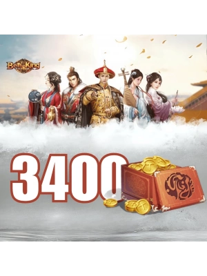 Be The King 3400 Golds
