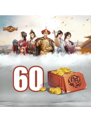 Be The King 60 Golds