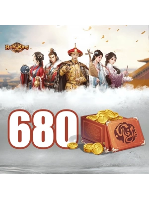 Be The King 680 Golds