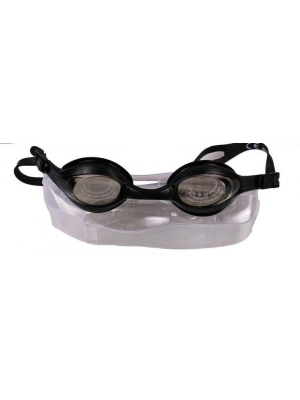 BERMUDA  Yüzücü Gozlugu SLKN - RH5900 Siyah