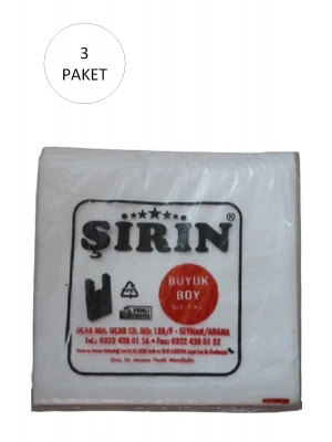 Beyaz Kalın Atlet Poşet Büyük Boy 30x57 Cm 1 Kg 3 Paket (Takriben 135 Adet)