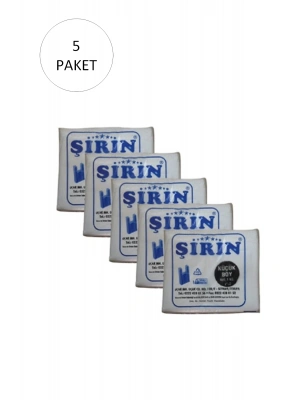 Beyaz Kalın Atlet Poşet Küçük Boy 25x45 Cm 1 Kg 5 Paket (Takriben 550 Adet)