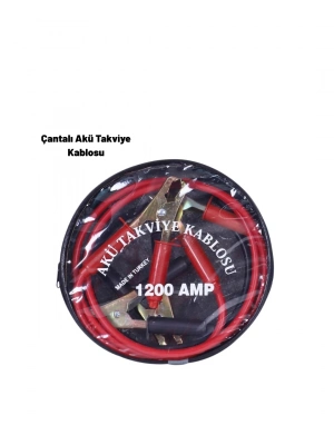 ® 1200 TAKVİYE KABLO