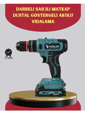 ® 18 Parça Dijital Matkap Seti Çift Bataryalı