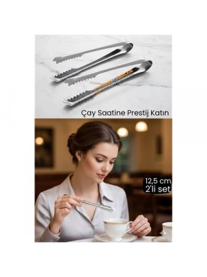 ® 2 li Paslanmaz Çelik Şeker Maşası - Profesyonel Sunum ve Servis Maşası Seti - 12.5 cm