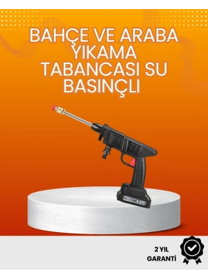 ® 2025 Model 48V Şarjlı Basınçlı Yıkama Tabancası Orijinal Seri