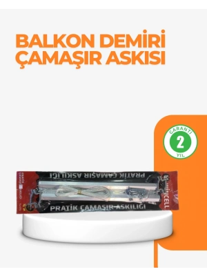 ® 25x60 cm Çamaşır Askılığı Kare Balkon Demiri İçin Dayanıklı Tasarım