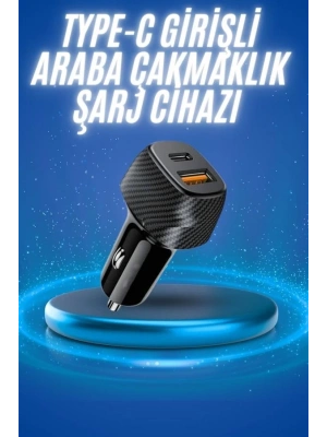 ® 38W Oto Çakmaklık Araç Içi Şarj Cihazı Hızlı Şarj Uzun Ömürlü