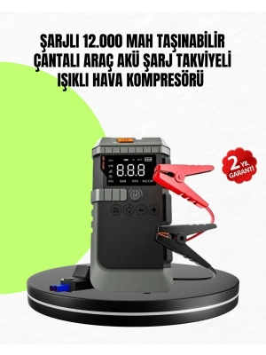 ® 4’ü 1 Arada Powerbank Özellikli Araç Akü Şarj Takviye Cihazı