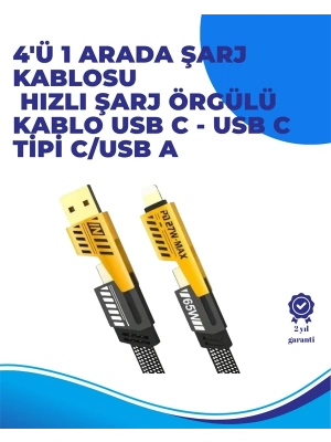 ® 65W 4ü 1 Arada Çoklu Şarj Kablosu – USB-C, USB-A, Lightning, Veri ve Şarj Desteği