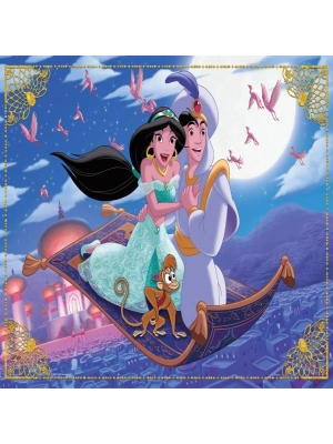 ® ALD 709 PUZZLE 50 PRÇ